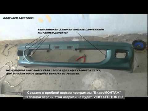 Обвес своими руками (часть 1) спойлер Обвес своими руками (часть 1) спойлер