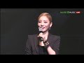 130902 KARA 4th Album 'FULL BLOOM' Showcase