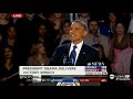 President Barack Obama Victory Speech 2012: Election Remarks From Chicago Illinois