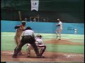 Gary Carter - Baseball Hall of Fame Biographies