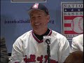 Gary Carter - Baseball Hall of Fame Biographies