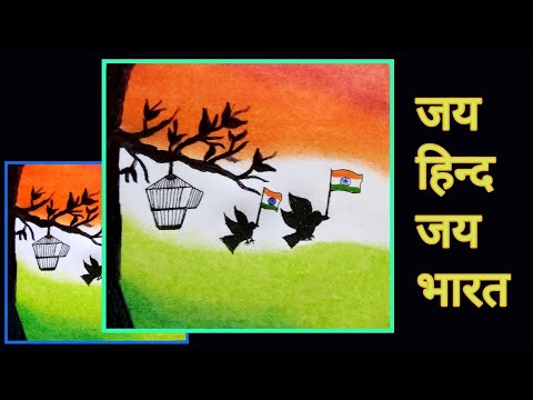 Featured image of post Republic Day Drawing Images / Republic day drawing images | republic day pictures for drawing.