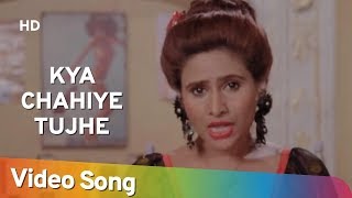 1080p Hindi Video Songs Ghar Parivar
