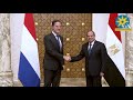 الرئيس عبد الفتاح السيسي يستقبل رئيس وزراء مملكة هولندا