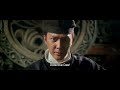 Young Detective Dee: Rise of the Sea Dragon - Official Trailer (HD) Action, Fantasy