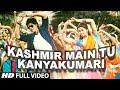 Kashmir Main Tu Kanyakumari Chennai Express Full Video Song | Shahrukh Khan, Deepika Padukone