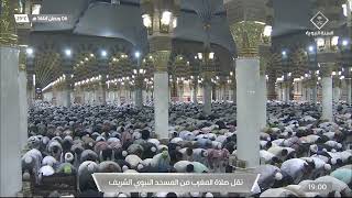 صلاة المغرب من المسجد النبوي الشريف ليلة 7 رمضان 1444هـ - تلاوة الشيخ د. علي بن عبدالرحمن الحذيفي