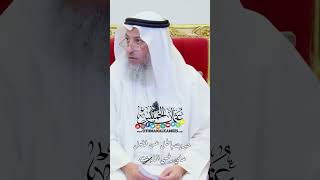 حديث باطل عن فضل علي رضي الله عنه - عثمان الخميس