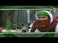 Golden Words - Aurton ka Kabristan jana kaisa ? - Maulana Ilyas Qadri