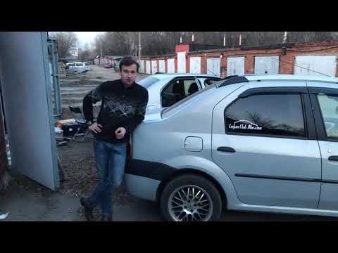 Система открывания багажника на Renault Logan (сервопривод