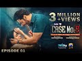 Case No.9 Episode 01 - [Eng Sub] - Presented by Happilac Paints & Nestle Bunyad -  24th Sep 2025