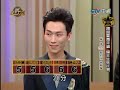 超級模王大道 20120415 林俊逸-Beat It PK 周洋-天空