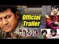 Kaddipudi Movie Trailer In HD | Kaddipudi Movie |ShivaRajKumar,RadhikaPandit,AindritaRay