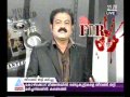 Asianet news , F.I.R