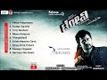 Tony Movie Songs | Latest Kannada Hit Songs | Kaasige Hogake HD