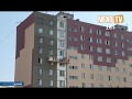 Нефтекамск готов к отопительному сезону