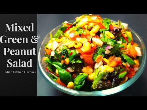 Greek Style Salad Recipe