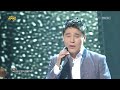 Lim Chang-jung - One day, 임창정 - 어느 하루가, Music Core 20140510