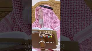 وقت صلاة الضحى - عثمان الخميس