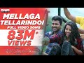 Mellaga Tellarindoi Full Video Song || Shatamanam Bhavati Video Songs || Sharwanand, Anupama