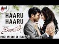 Ninnindale | Haaru Haaru | Power Star Puneeth Rajkumar,Erica |New Latest Kannada|Full HD Song