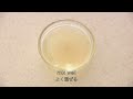 Corn Tofu (How to Make Soymilk Tofu) Recipe コーン豆腐 (豆乳豆腐の作り方) レシピ