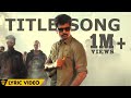 Kaaki Sattai Title Song - Kaaki Sattai | Sivakarthikeyan | Anirudh | Lyric Video