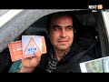 На дорогах города прошла профилактическая акция «Р