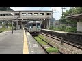四方津駅 特急待避