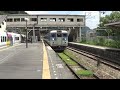 四方津駅 特急待避
