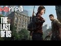 The Last of Us. Русский трейлер '2013'. HD