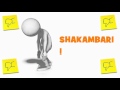 EXCUSE ME SHAKAMBARI!