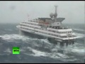 Dramatic video of Clelia II Antarctic cruise ship slammed by giant waves