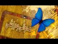 Malperi Kurdm Sarchawaiak Bo Ziad Krdni Zanyaret .
