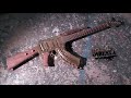 DiResta AK47 Guitar (AKA the GATTAR)