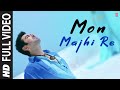 Arijit Singh Mon Majhi Re Full HD Video Song | Boss Bengali Movie | Jeet & Subhasree