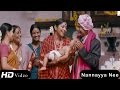 Tony Kannada Movie | Nannayya Nee | Full Video Song HD | Srinagar Kitty, Aindrita Ray