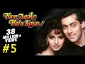 Hum Aapke Hain Koun! - 517 - Bollywood Movie - Salman Khan & Madhuri Dixit