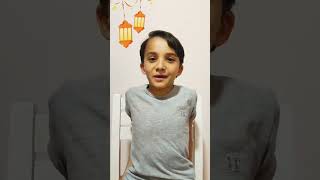 الفائز يوم8 رمضان بالمسابقة الرمضانية من أكاديمية أسماء/حمزة محمد