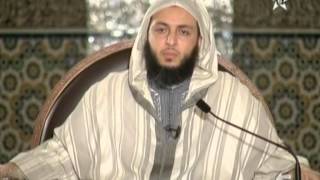 كرسي الإمام مالك، مادة الفقه، الدرس 171، الدكتور الشيخ سعيد الكملي
