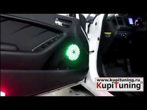 Kia К3 LED звуковой модуль со светодиодной подсветкой.