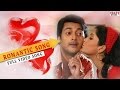 OGO SATHI AAMAR II Romantic Song || MAHAGURU WATCH THE FULL SONG ON LINE