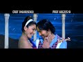 Mayako Doli Chadhai - Yash Kumar - Pabita Pariyar - New Nepali Movie 2014 - Adhi Bato
