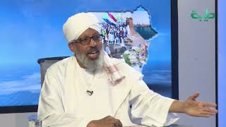 د. محمد عبد الرحمن مؤتمر لجنة التمكين رد فعل لتحركات التيار الاسلامي | المشهد السوداني