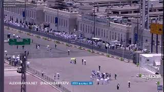 Makkah Live | Hajj 2023 الحرم المكي مباشر | قناة القران الكريم السعودية مباشر | مكه المكرمه مبا