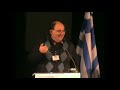 THE ATHENS MEETING, EPAM, D. KAZAKIS, Dec 1st, (ENG)