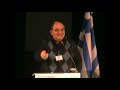 THE ATHENS MEETING, EPAM, D. KAZAKIS, Dec 1st, (ENG)