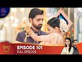 Sindoor Ki Keemat - The Price of Marriage Episode 101 - English Subtitles