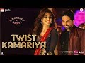 Twist Kamariya | Bareilly Ki Barfi | Ayushmann Khurana & Kriti Sanon | Tanishk - Vayu