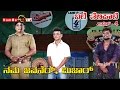 BALE TELIPALE Season 4 - Episode 6 Auditions NAMA JAVANER, MIJAR